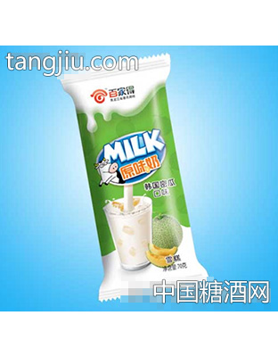 原味奶清甜蜜瓜口味