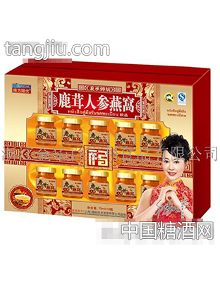 百家利鹿茸人参燕窝