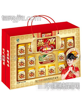 百家利鱼翅燕窝