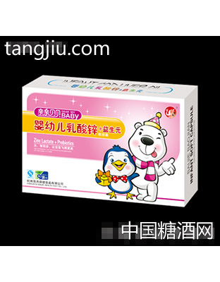 亲亲宝贝婴幼儿乳酸锌+益生菌