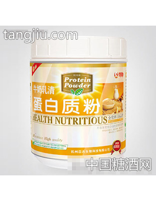 牛奶乳清蛋白质粉罐装