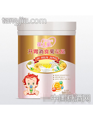 开胃消食菊花晶