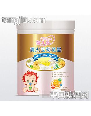 葆儿爱清火宝菊花晶