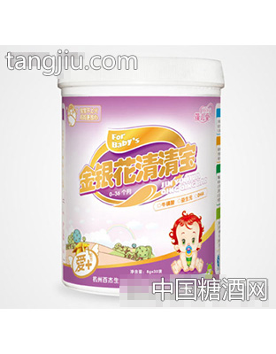 葆儿爱金银花清清宝