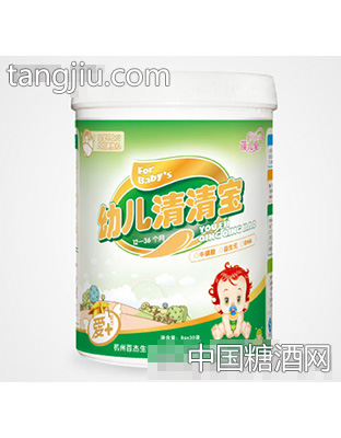 葆儿爱幼儿清清宝