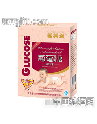 婴养谷240克葡萄糖