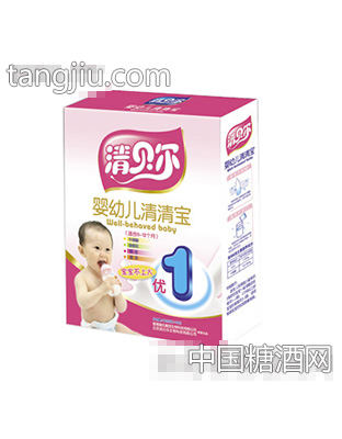 清贝尔清清宝1段