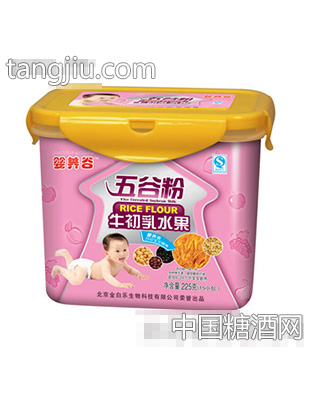 225克牛初乳水果五谷粉保鲜盒装