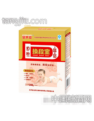 换段宝240g