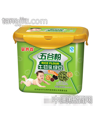 婴养谷225克牛初乳绿豆五谷粉盒装