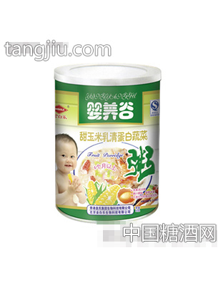 婴养谷甜玉米蔬菜粥