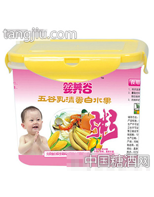 婴养谷水果粥保鲜盒