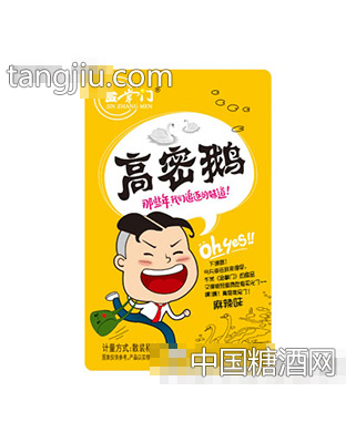 金掌门高密鹅麻辣味