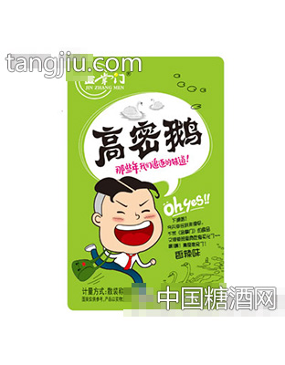 金掌门高密鹅香辣味