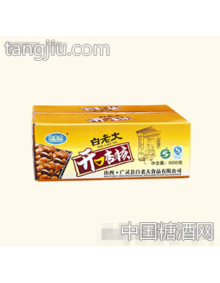 开口杏核盒装