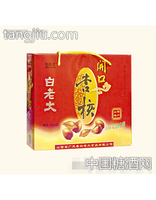 开口杏核礼盒