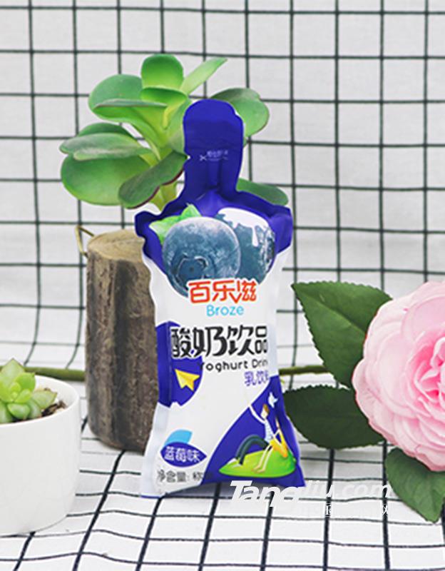 酸奶饮品 蓝莓味