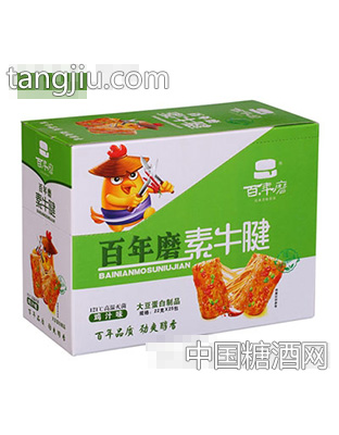 百年磨素牛腱鸡汁味