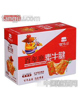 百年磨素牛腱香辣味