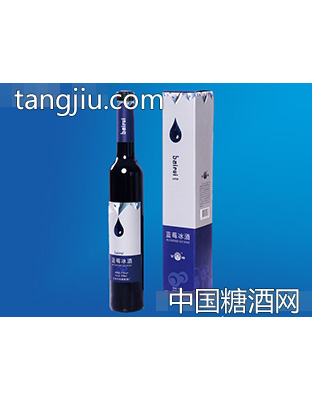 蓝莓冰酒375ml