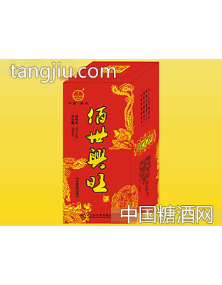佰世兴旺
