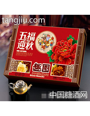 五福迎秋