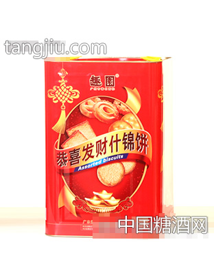 2kg趣园什锦饼