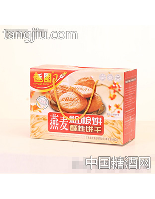 660G燕麦高纤