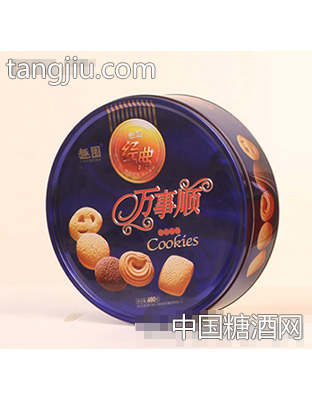 经典万事顺
