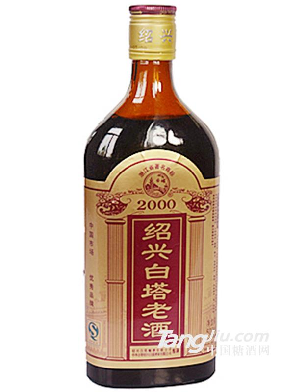 绍兴白塔老酒2000 500ml