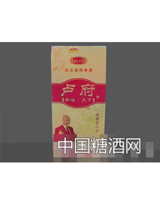 卢府酒-和达天下