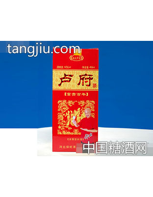 卢府酒