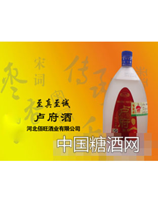 卢府酒-一和十美