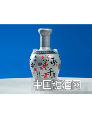 枣贡酒 宋词
