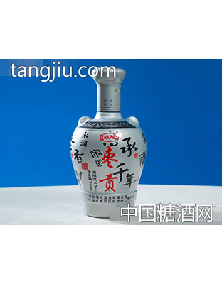 枣贡酒 宋词