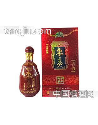 内泉枣贡新唐韵酒