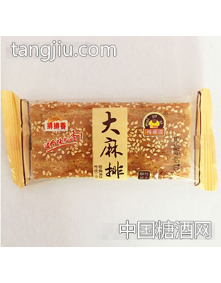 梅雅滋排饼干