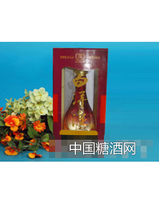 白洋淀红商务