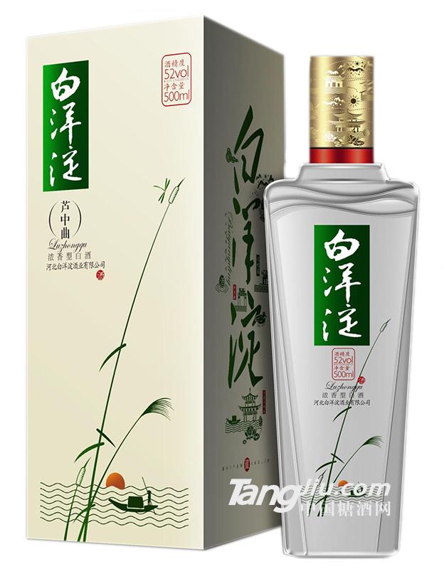 白洋淀芦中曲