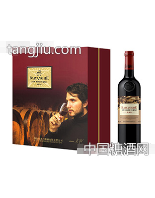 酿酒师珍藏级干红双支礼盒