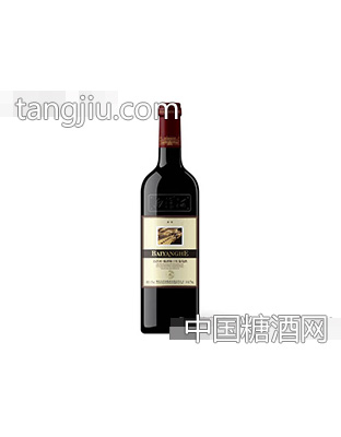 酿酒师二星干红葡萄酒