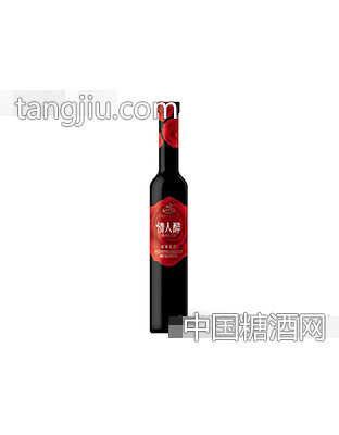 情人醉全汁葡萄酒