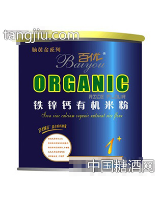 脑黄金铁锌钙有机米粉1段