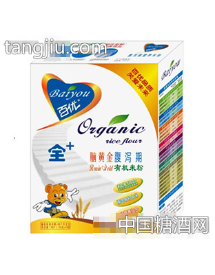 脑黄金腹泻期有机米粉盒装