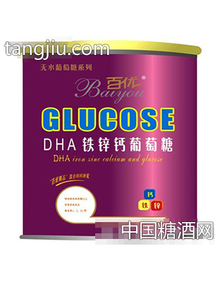 DHA铁锌钙葡萄糖听装