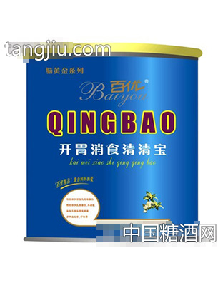开胃消食清清宝听装