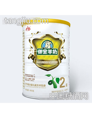 OPO听装较大2段配方羊奶粉