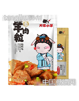 大牛小羊素牛肉粒烧烤味70g