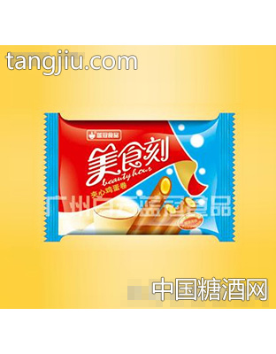 蓝冠