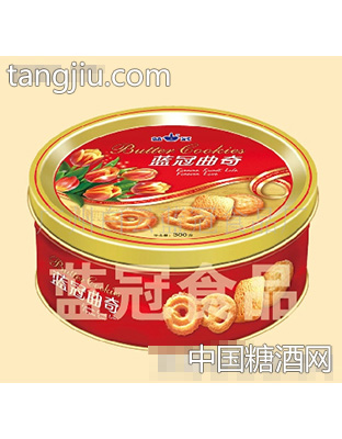 蓝冠曲奇（300克）